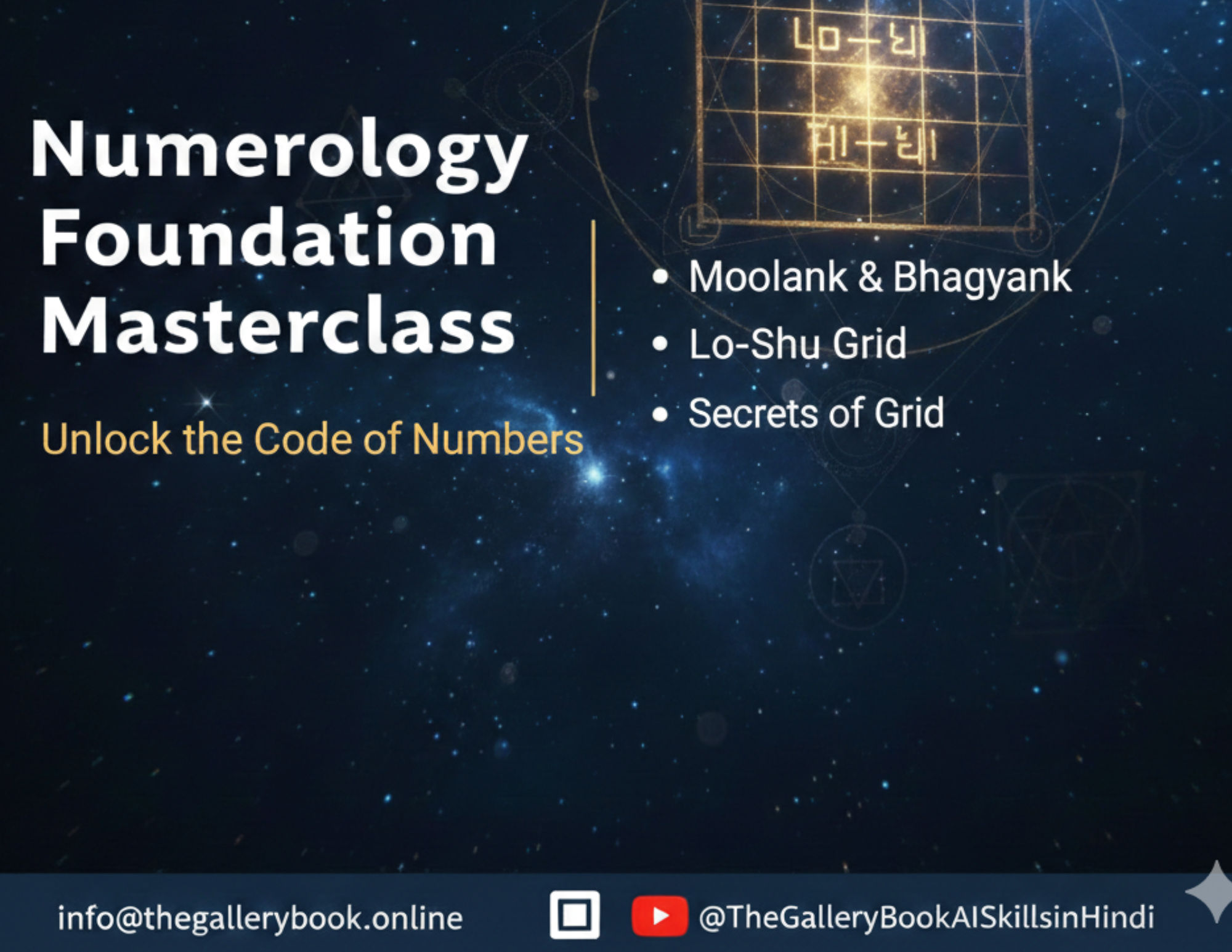Numerology Foundation Master Class Numerology Foundation Msster Class