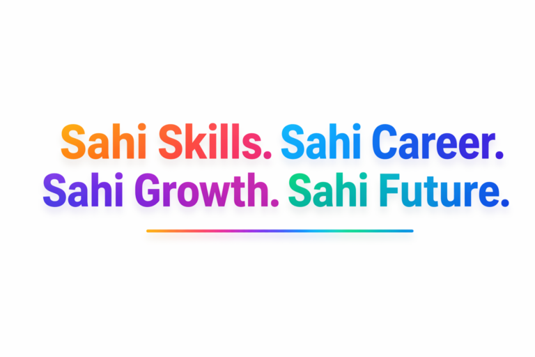 sahi